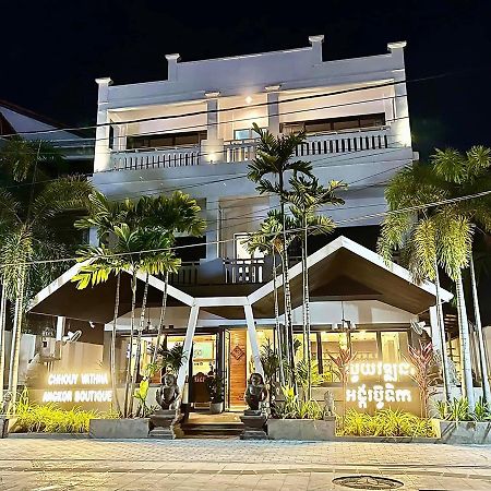 Hotel Chhouy Vathna Angkor Boutique Siem Reap Zewnętrze zdjęcie
