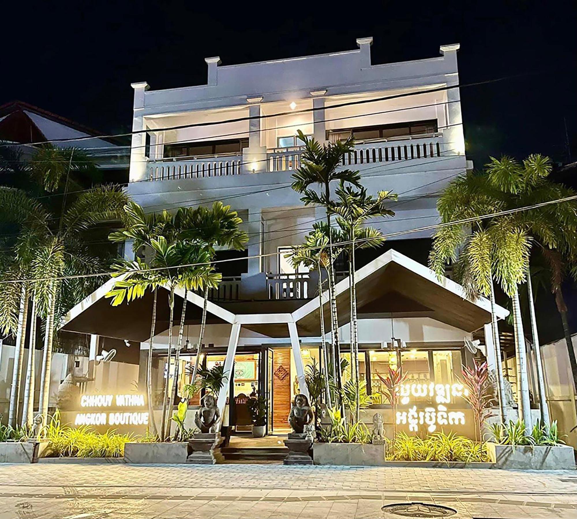 Hotel Chhouy Vathna Angkor Boutique Siem Reap Zewnętrze zdjęcie